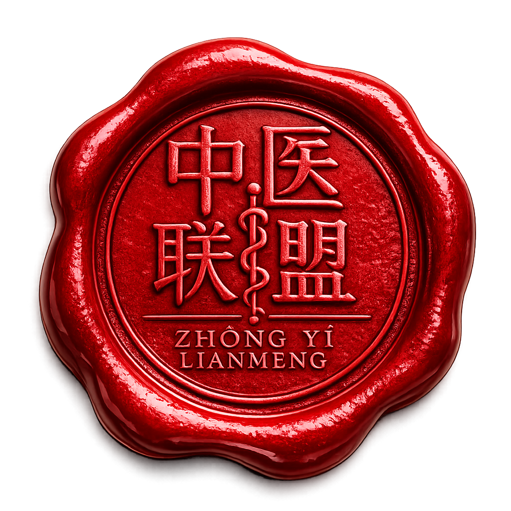Zhōng Yī Liánméng logo
